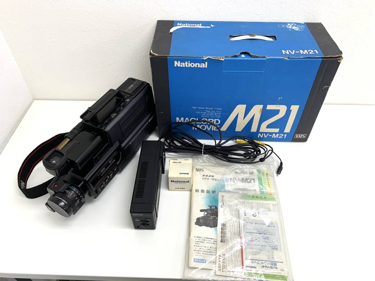【箱付】National NV-M21 VHS ビデオムービー 本体・ACアダプター・取説付き管理:Y103