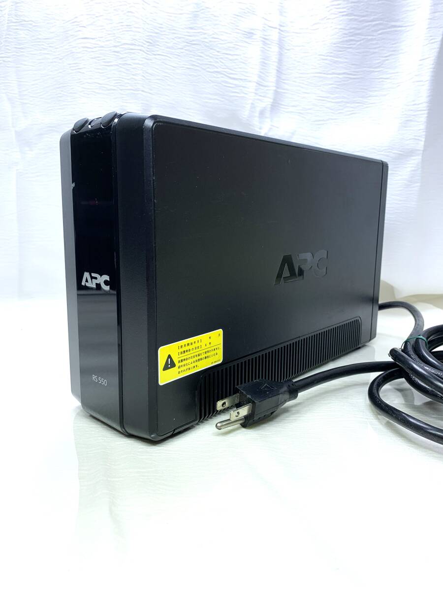【動作品】APC BR400G-JP BR550G-JP 無停電電源装置 （管理：S6）