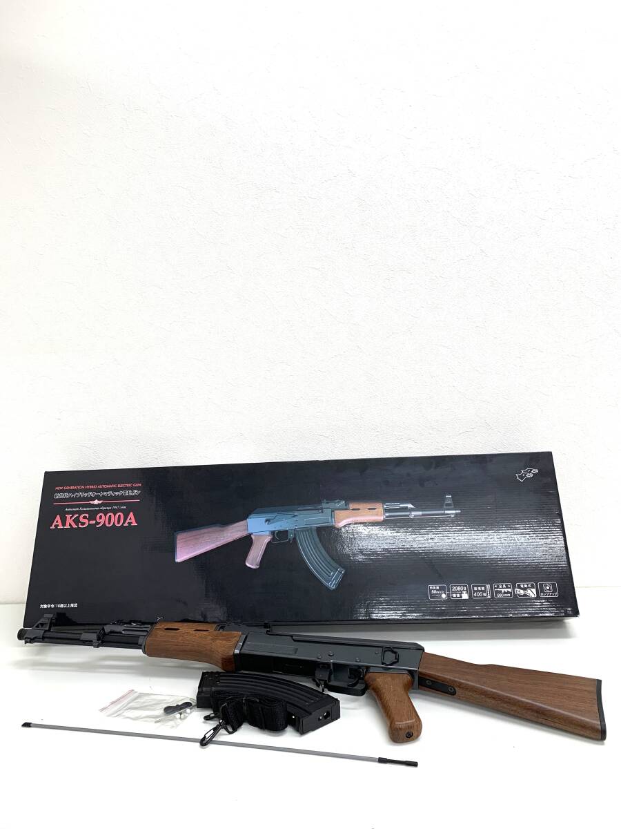 【動作品】AKS-900A 次世代ハイブリッド電動ガン 電動式 フルセット エアソフトガン（管理：DO135）