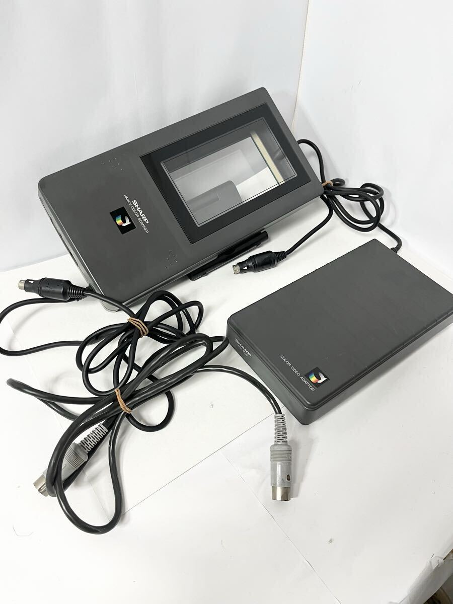 【希少】SHARP シャープ ワープロ 書院 周辺機器 ハンディカラースキャナ WD-A900用 ＆ カラービデオアダプタ WD-10IF セット 管理:G