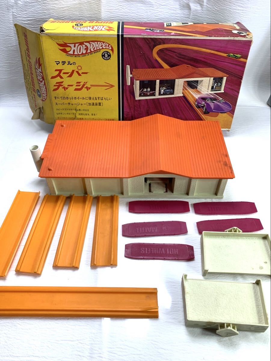 【動作品】希少 ｜マテル ホットウィール スーパーチャージャー サービスステーション セット｜ 昭和レトロ 日本語箱付（管理：ｙ112）