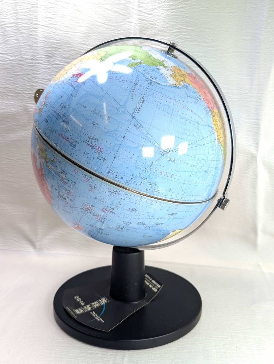 【開く地球儀】地球物語 EGP-26 地球内部が見える！ 知育玩具 内部構造 断面 インテリア 学び 自由研究（管理：DO016）