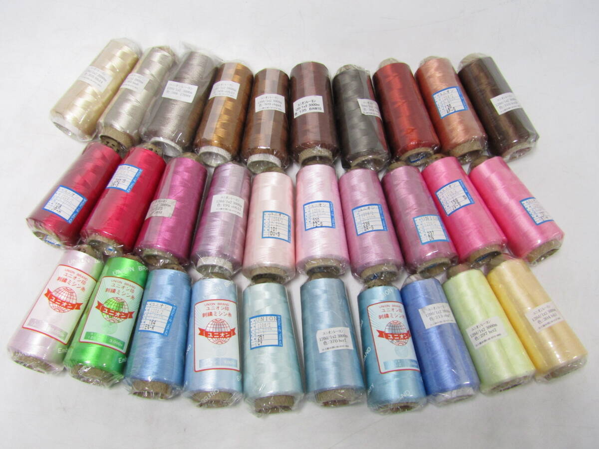 IB1537/80 未使用品 ユニオン ミシン糸 30点 まとめ セット ししゅう糸 刺繍糸 UNION