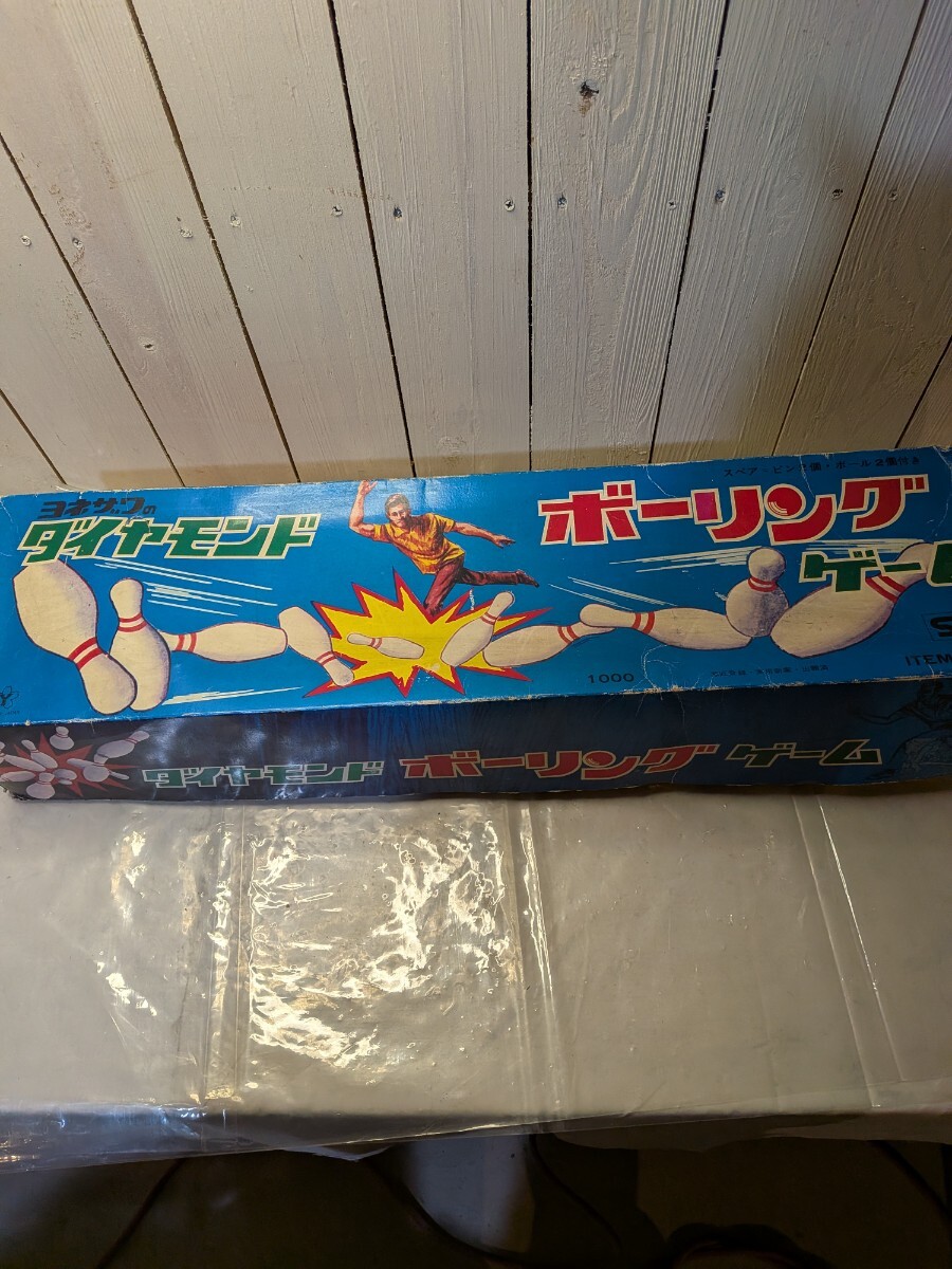 F-59/ヨネザワ 「ダイヤモンド ボーリングゲーム」