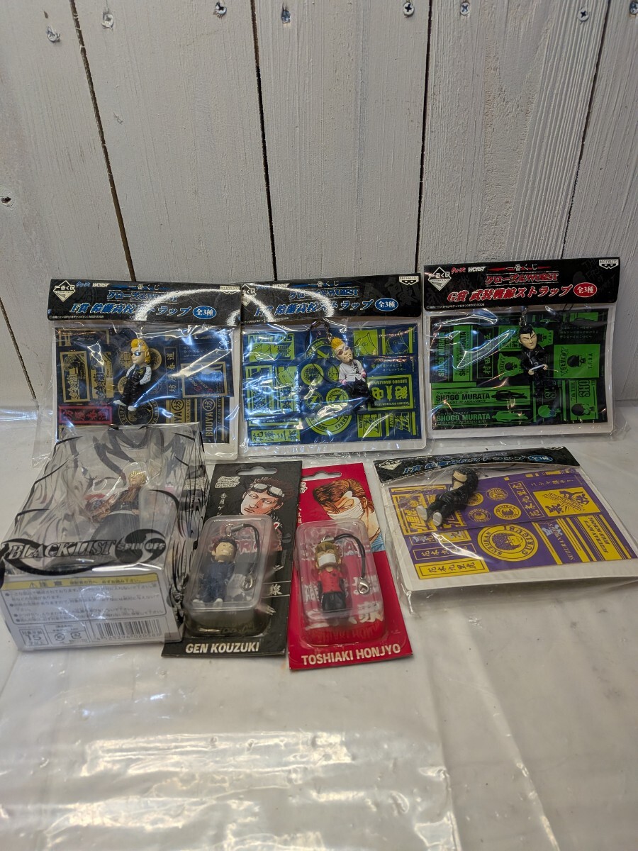 N-465/ワースト　フィギュア　まとめて 一番くじ　等