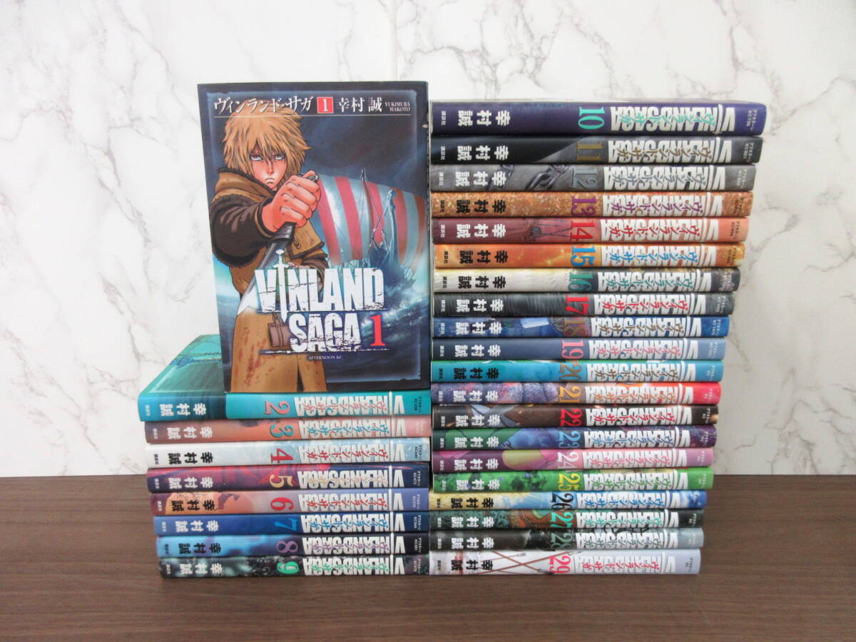 2G4-41[ヴィンランド・サガ 全29巻セット] 講談社 幸村誠 初版 漫画 コミックス VINLAND SAGA アフタヌーンKC