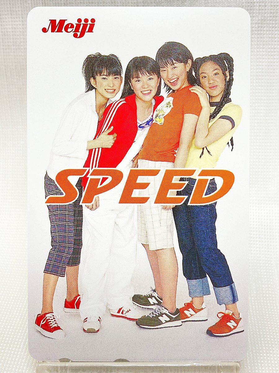 ∞ テレホンカード テレカ 50度数 SPEED Meiji スピード 上原多香子 島袋寛子 今井絵理子 新垣仁絵 明治 □H8