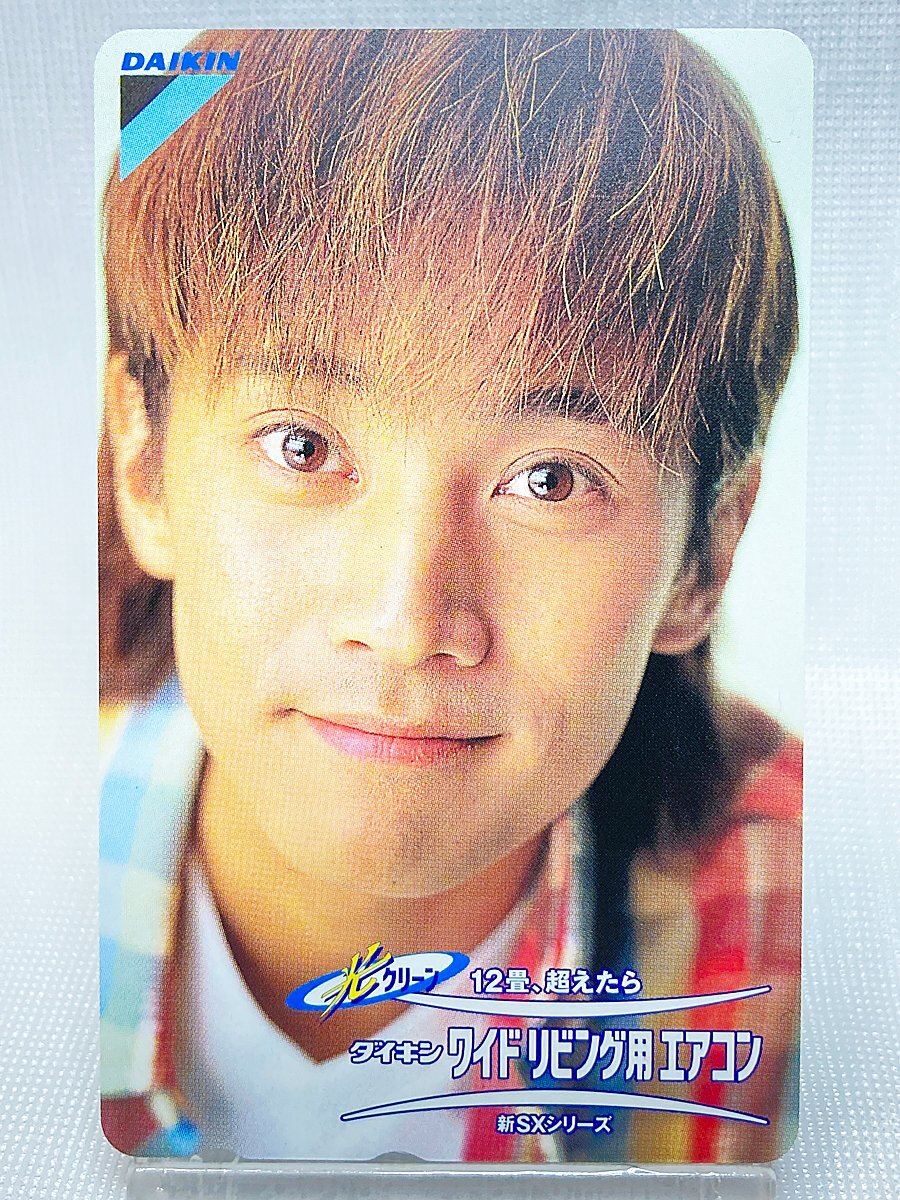 ∞ テレホンカード テレカ 50度数 中居正広 ダイキン ワイドリビング用 エアコン 新SXシリーズ DAIKIN SMAP スマップ ② □H8