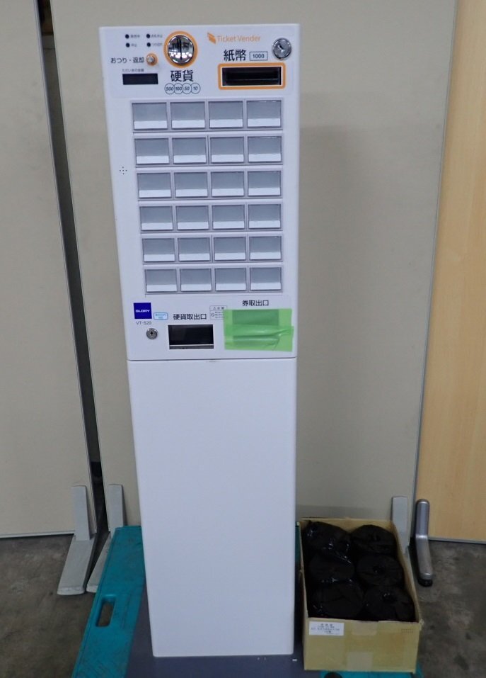 GLORY VT-S20-H 券売機 初期化済 新500円対応 新札非対応 24口座 鍵付 12ロール付属（家財便沖縄・離島は除き送料無料）(@1781)