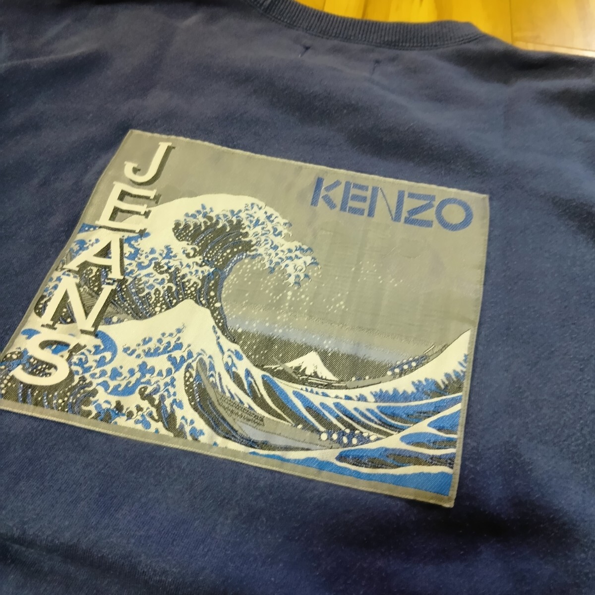 KENZO トレーナー　胸囲〜約109cm 1990年代 古着 ケンゾー 葛飾北斎 神奈川沖浪裏 富嶽三十六景 スウェット