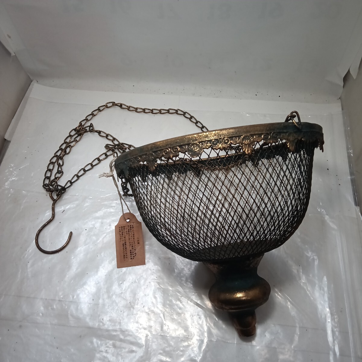 アンティーク調　アイアンハンギングバスケット　【６０２】