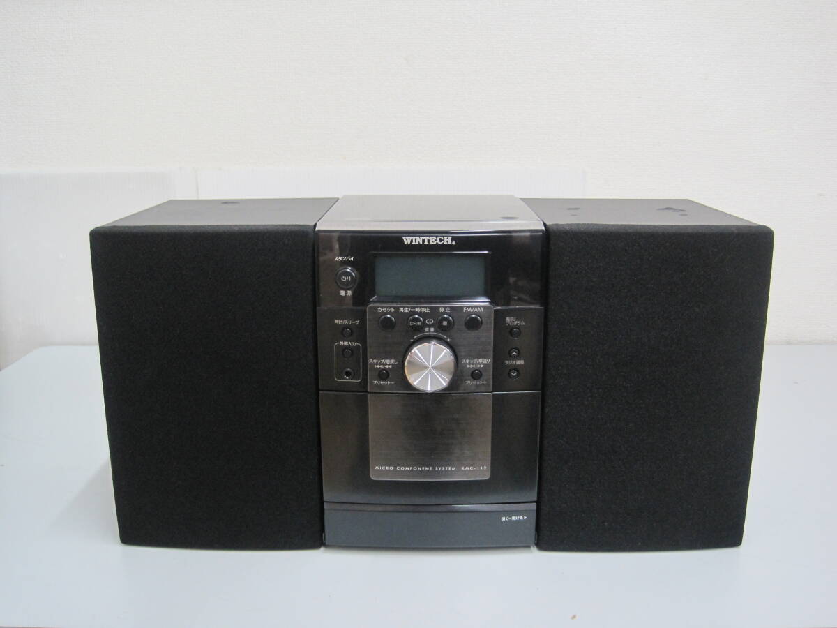 MR5920　WINTECH マイクロコンポーネントシステム　KMC-112 ジャンク品