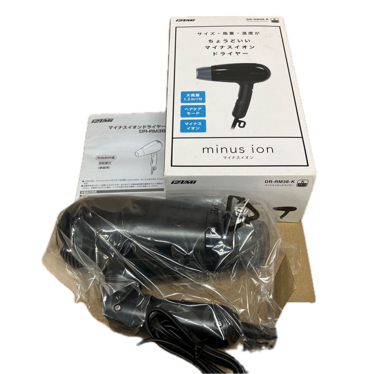 B0899 未使用品 マイナスイオンドライヤー DR-RM38-K （ブラック）