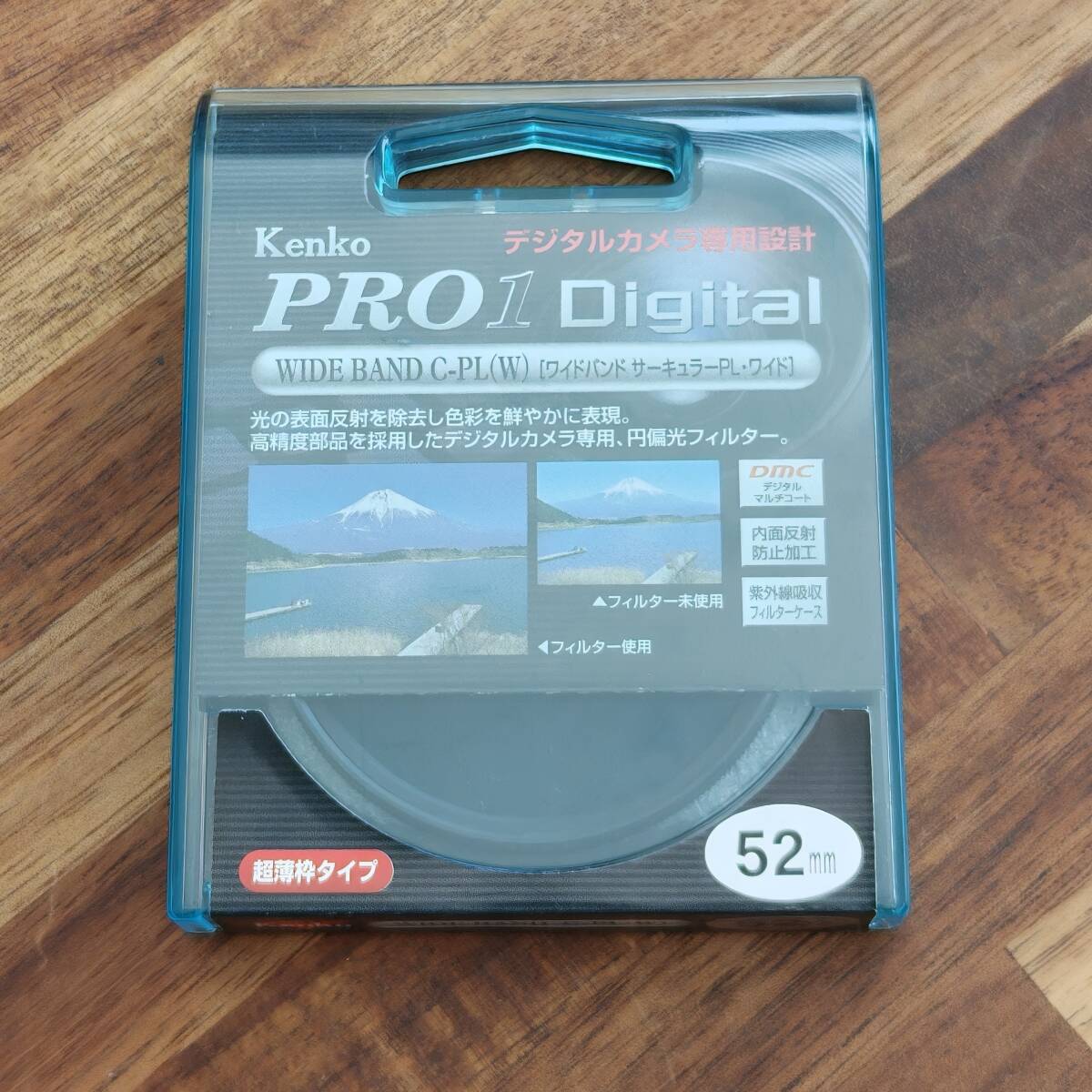 ■ Kenko ◆ PRO1 Digital ワイドバンド サーキュラーPL ワイド ■ 送料込 