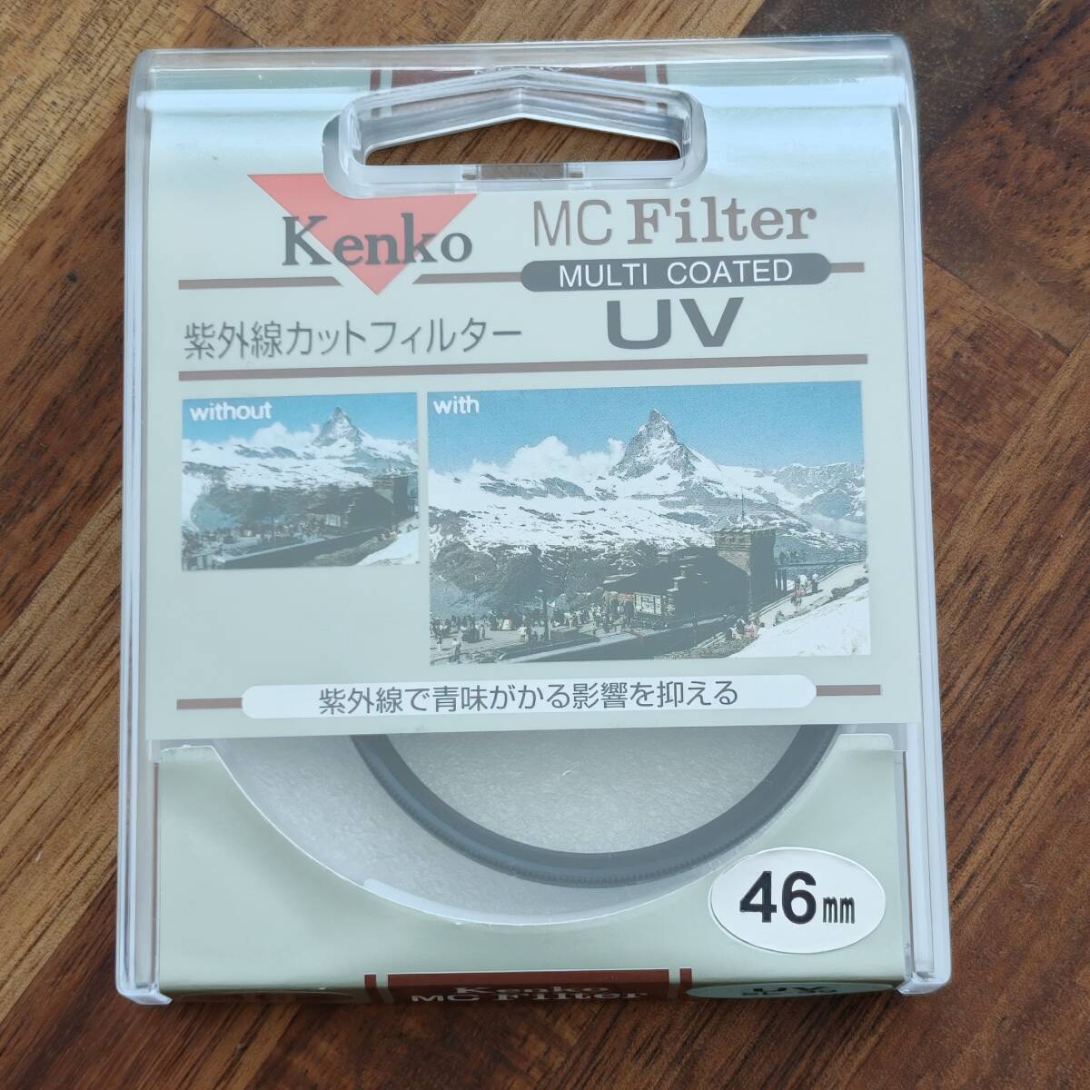 ■ Kenko ◆ MCフィルター（紫外線カット） ■ 送料込 