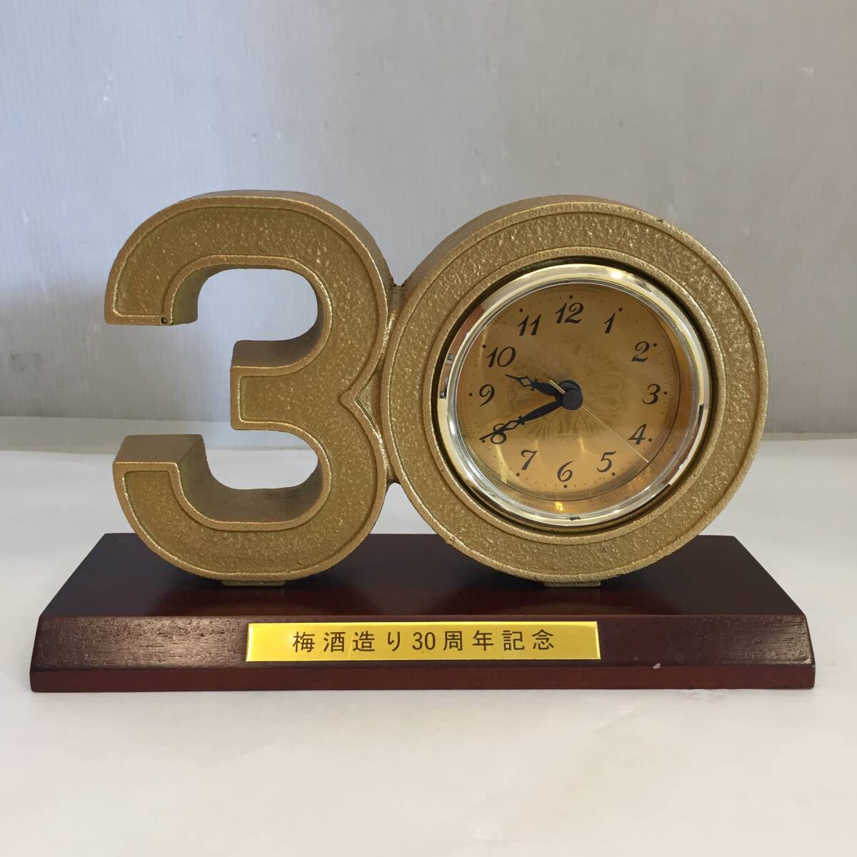 F020402◎置時計 梅酒造り 30周年記念 蝶矢洋酒醸造株式会社 インテリア 置物 縦約13.5㎝×横約22㎝×奥行7.5㎝ チョーヤ ＣＨＯＹＡ◎