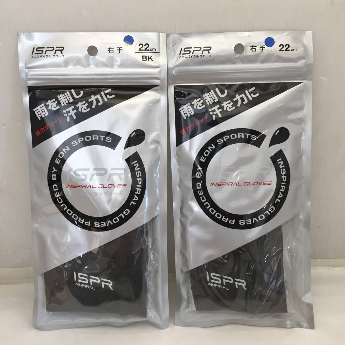 F020406◎未使用 インスパイラルグローブ ISPR ZEROFIT ゴルフグローブ 右手 22㎝ ブラック 黒　2点セット◎