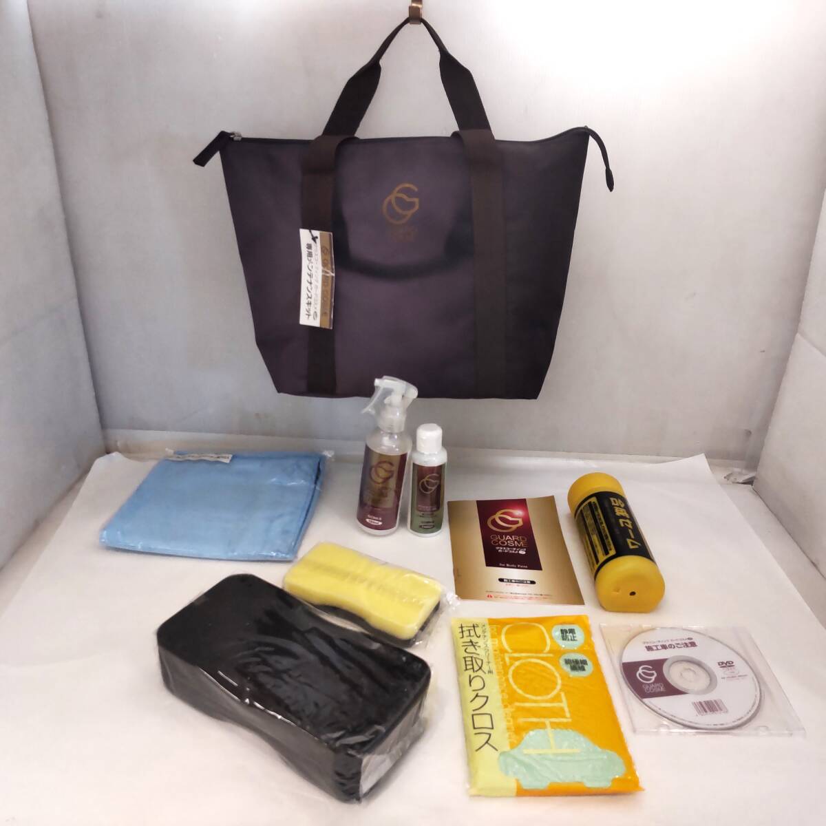 Y020410■難あり 未使用 グラスコーティング ガードコスメSP 専用メンテナンスキット トートバッグ 保管品■