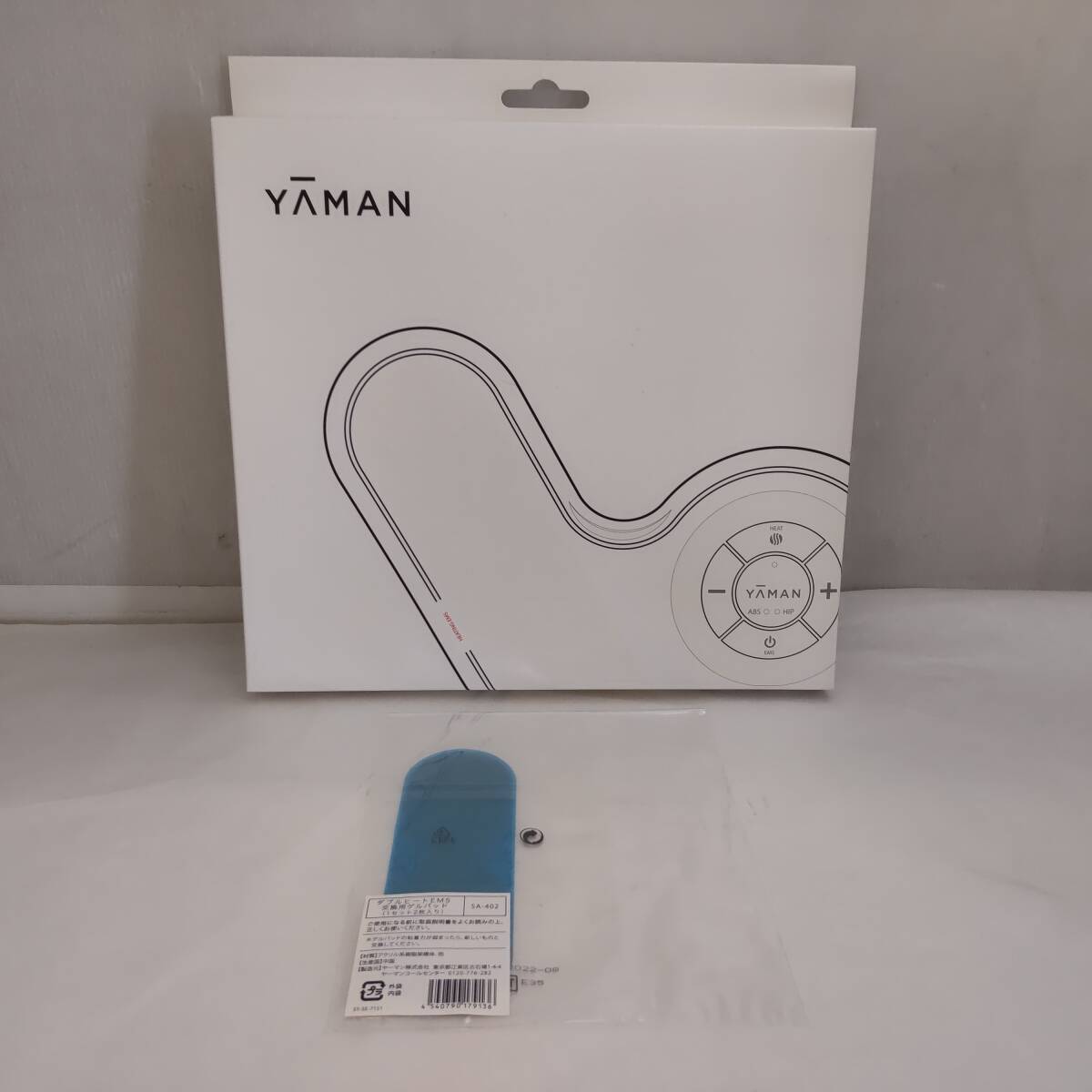Y020412■未使用未開封 YAMAN ヤーマン ダブルヒートEMS EP-20W 交換用ゲルパッド 付 エクササイズ用品 筋トレ用品■