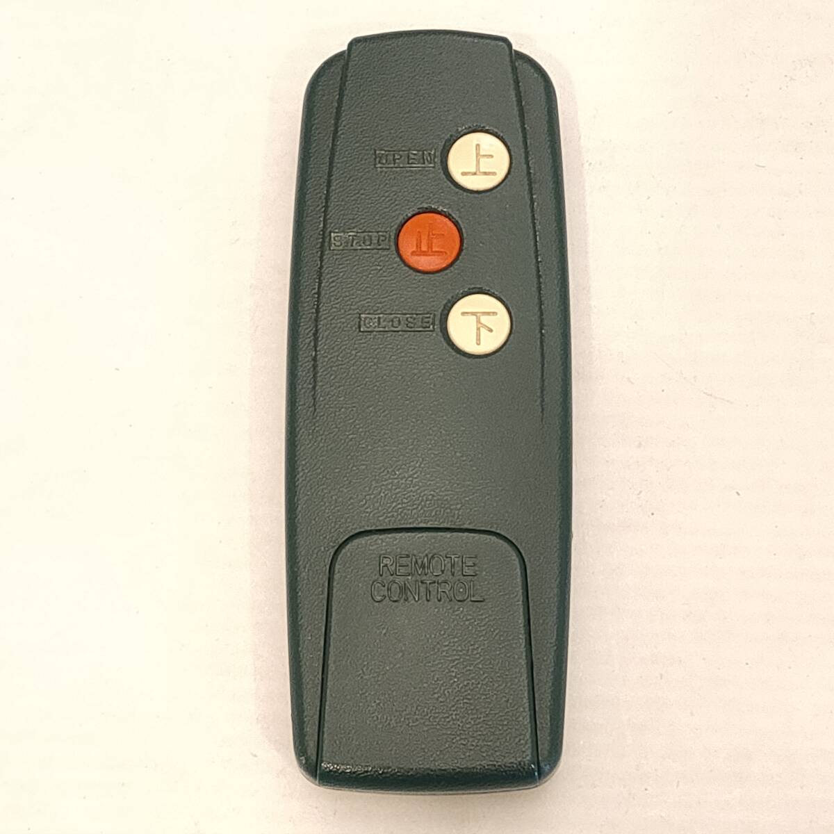 020905●②ハーモニー HARMONY ハアーモニー シャッター リモコン HR3XG 動作未確認 ジャンク●
