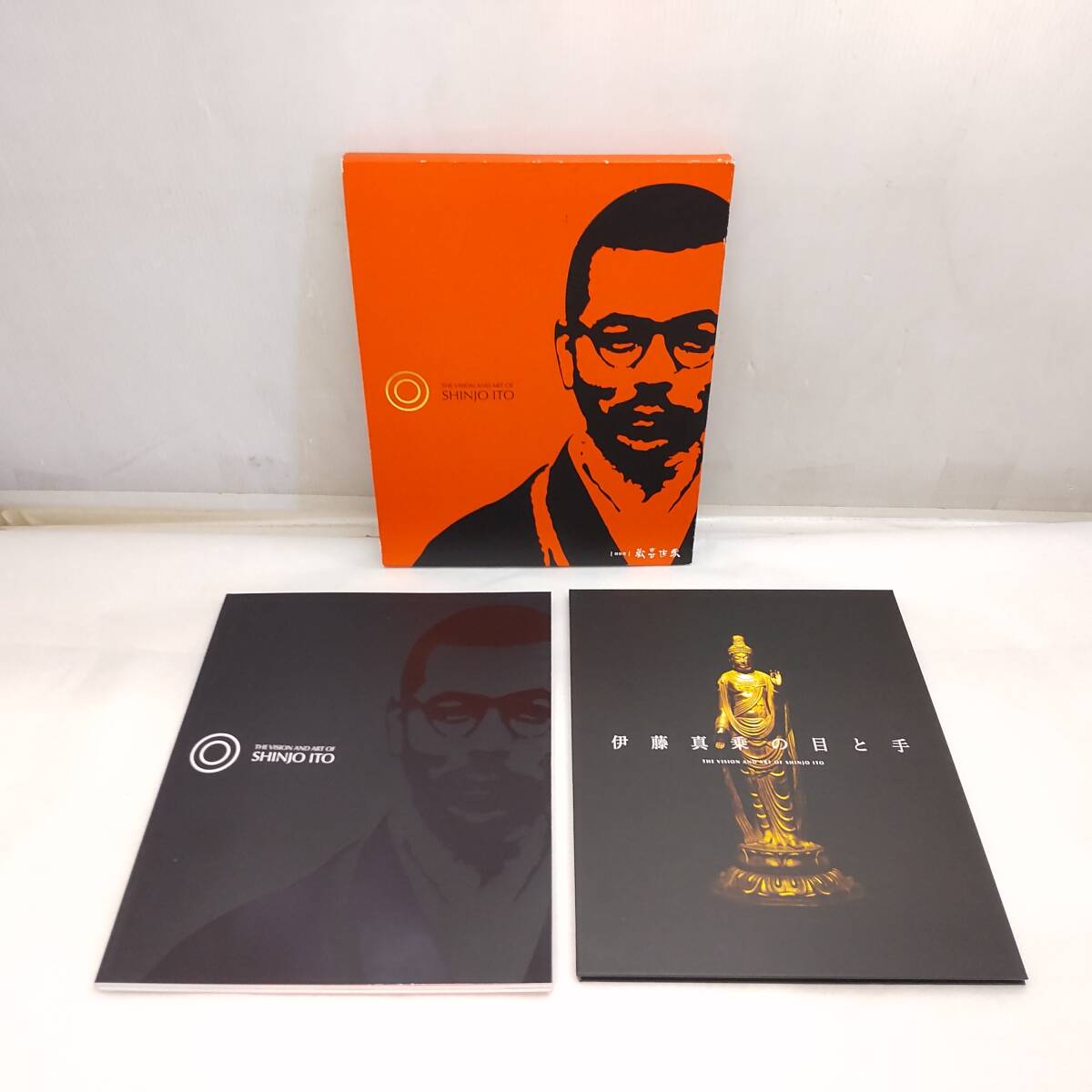 Y020905■真如苑 歓喜世界 特別号 革新の法父・伊藤真乗の目と手 行田有 真如苑教学部 オールカラー本＋DVD■