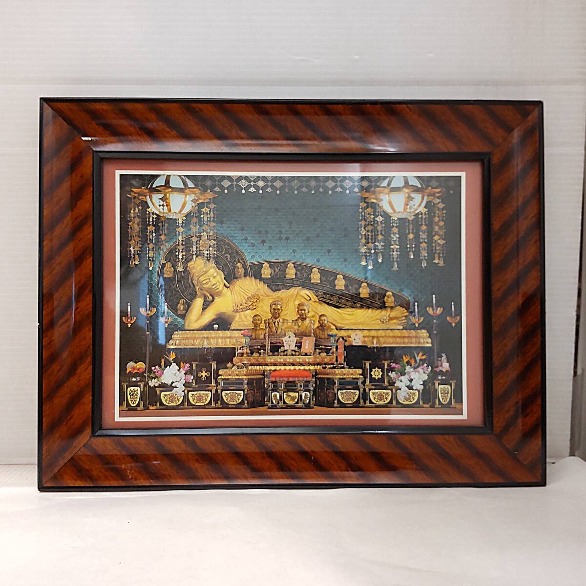 Y020906■真如苑 大涅槃尊像 ご尊影 3点セット 額縁入り 約26×20cm 御宝前 涅槃像 真如苑燈槃真澄寺 祈念証■