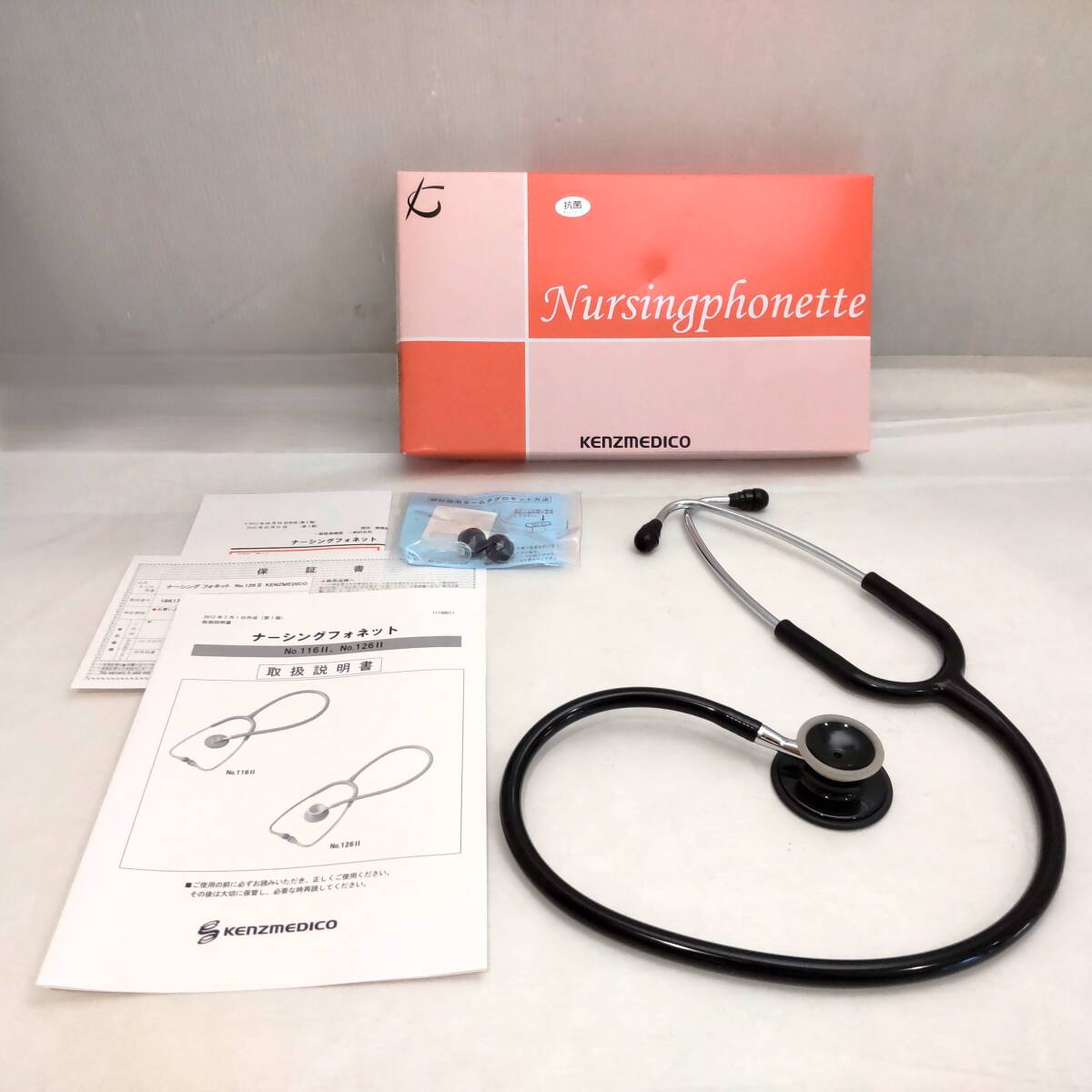 Y022011■使用感なし ケンツメディコ 機械式 聴診器 ナーシングフォネット Model 126Ⅱブラック イヤーピース替え ネームタグ 説明書■
