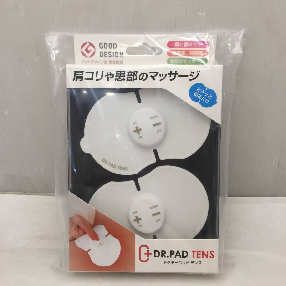 F022407◎【未使用・未開封】 家庭用 低周波治療器 DR.PAD TENS ドクター パッドテンス クルールラボ CL-DR-909 肩 腰◎