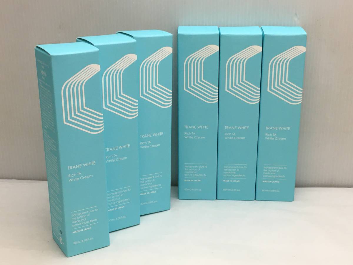 ■未使用 リッチTAホワイトクリーム 6点セット 乳液 美白 シミ そばかす■