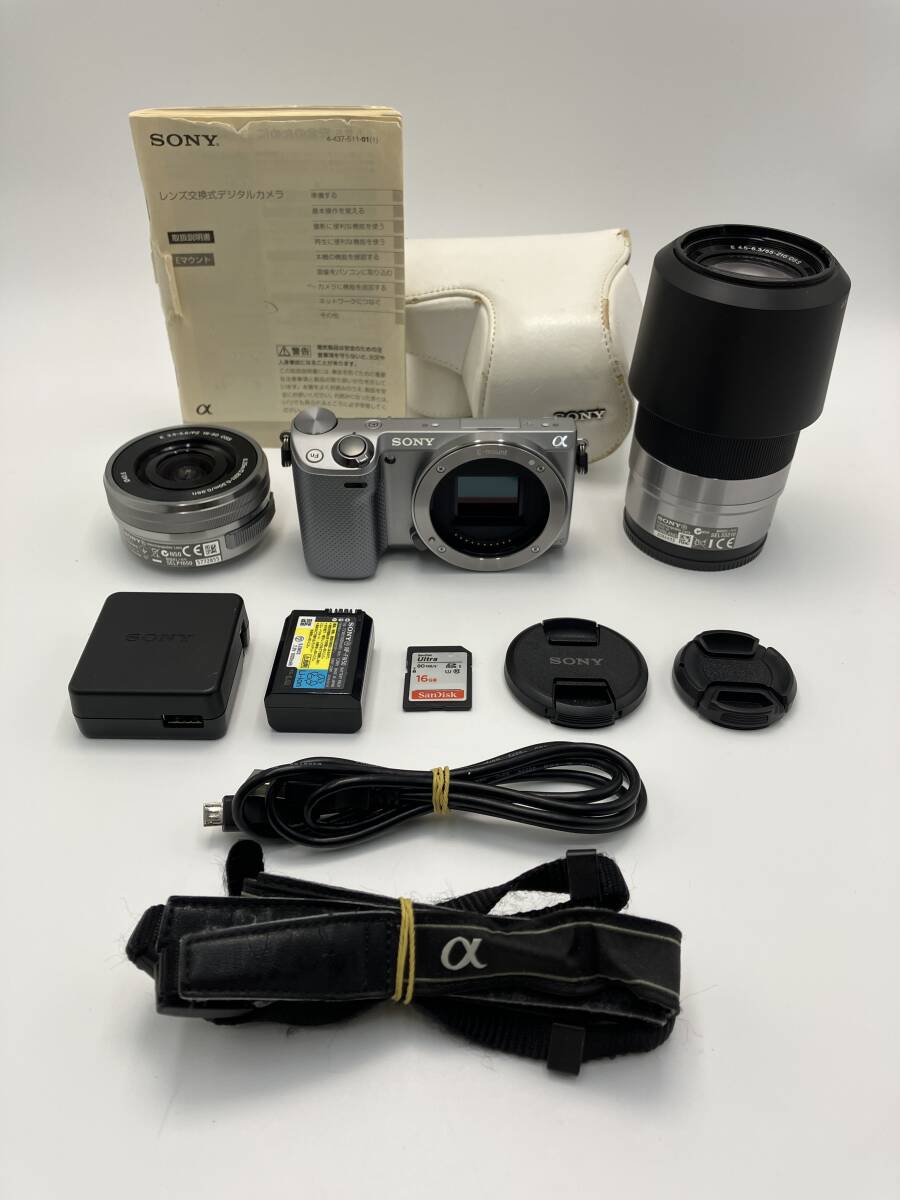 【返品保証・動作確認済】SONY NEX-5R ダブルズームレンズキット（16-50mm / 55-210mm）