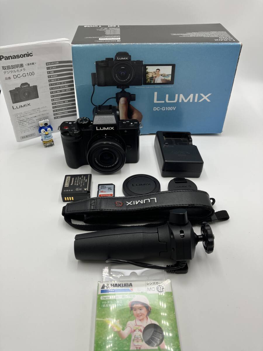 【動作確認済】Panasonic LUMIX DC-G100V 標準ズームキット