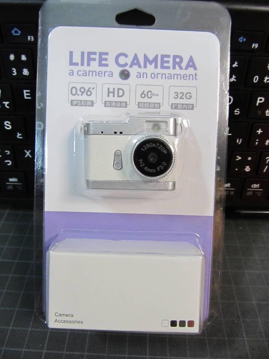 ●未使用●LIFE CAMERA/S142白　18ｇ/４Cm720Pトイカメラ