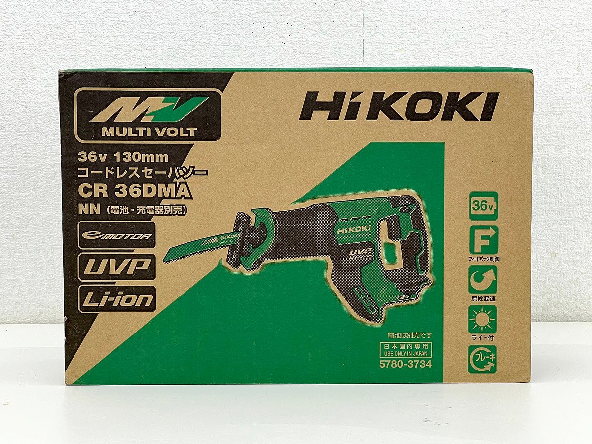 未使用品 HiKOKI/ハイコーキ 36V 130mm コードレスセーバソー CR36DMA(NN) 本体のみ