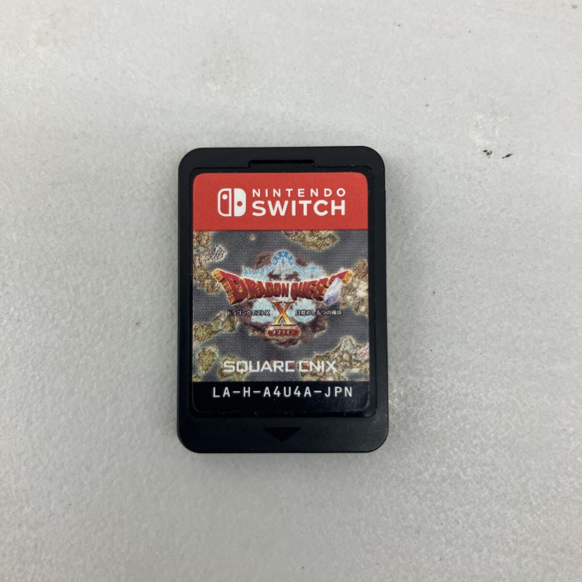 Switch ドラゴンクエストX Nintendo ソフトのみ ニンテンドースイッチ ソフト【9380】