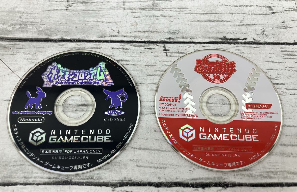 Nintendo 任天堂　GAMECUBE ゲームキューブ GC ポケモンコロシアム/実況パワフルプロ野球10　 ディスクのみ【9373-1】
