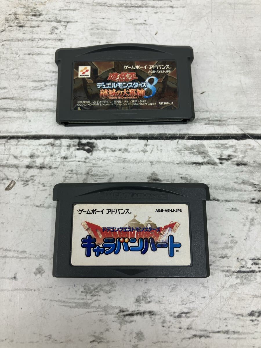 Nintendo　GBA　遊戯王 デュエルモンスターズ8 /ドラゴンクエストモンスターズ　ソフトのみ【9373-2】