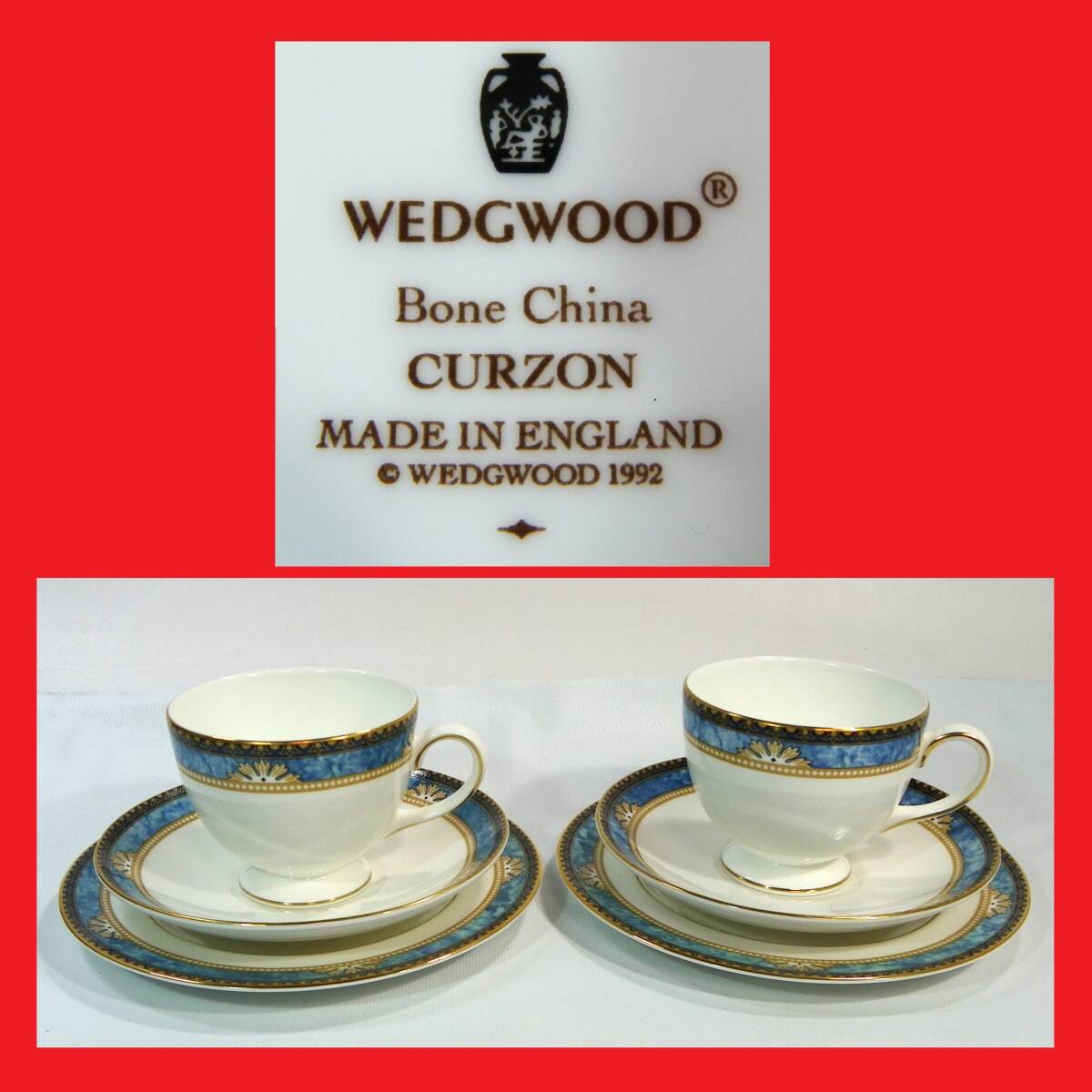 ゆうパック.80サイズ送料記載済み　WEDGWOOD　ウェッジウッド　カップ＆ソーサー＆ケーキ皿　ペア　程度良（赤枠.楽）
