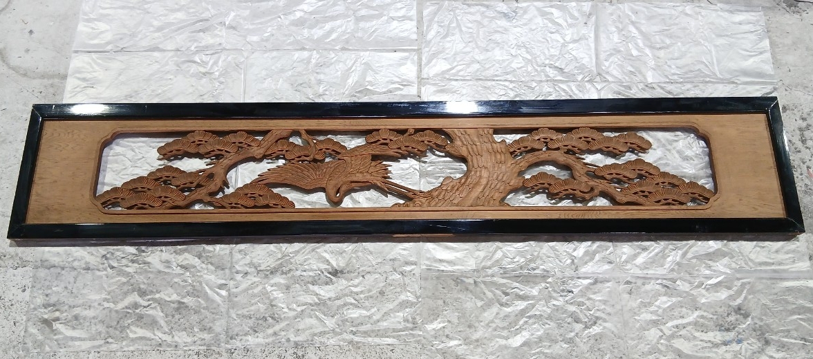 #1687y 欄間 彫刻 古民家 木彫り 松 鶴 アンティーク 建具/和歌山県にて引き取り大歓迎