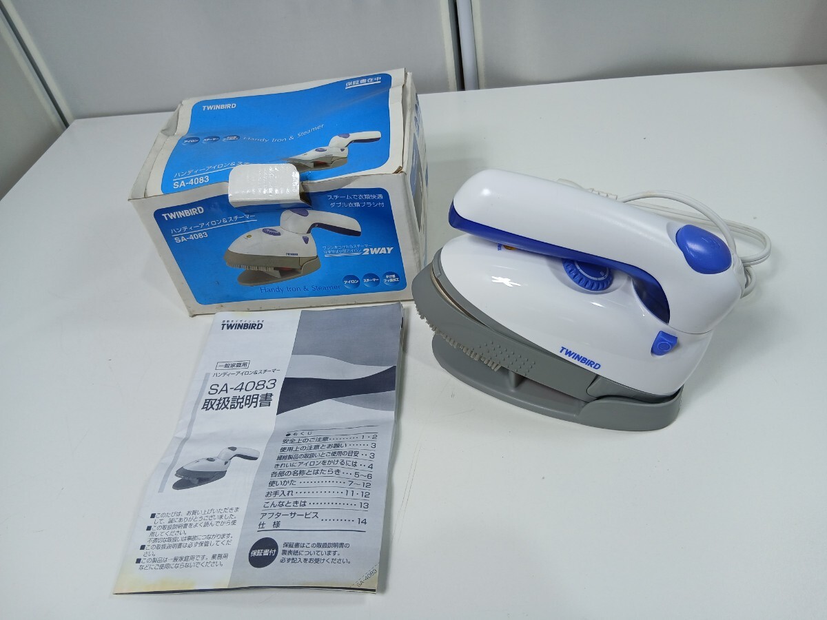 #1700 ハンディーアイロン スチーマー TWINBIRD ツインバード SA-4083/和歌山県にて引き取り大歓迎