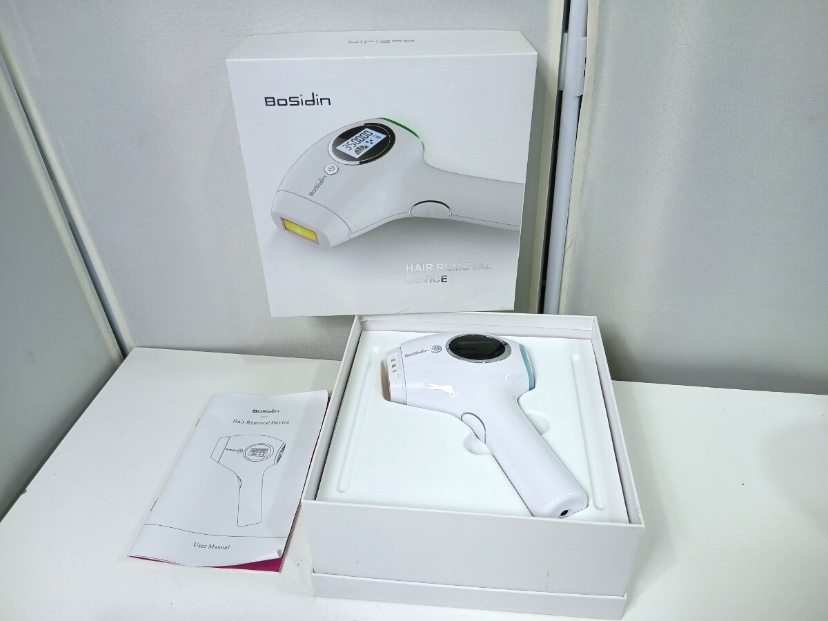 #1742 BoSidin ボシディン 家庭用 光脱毛器 脱毛器 美品/和歌山県にて引き取り大歓迎