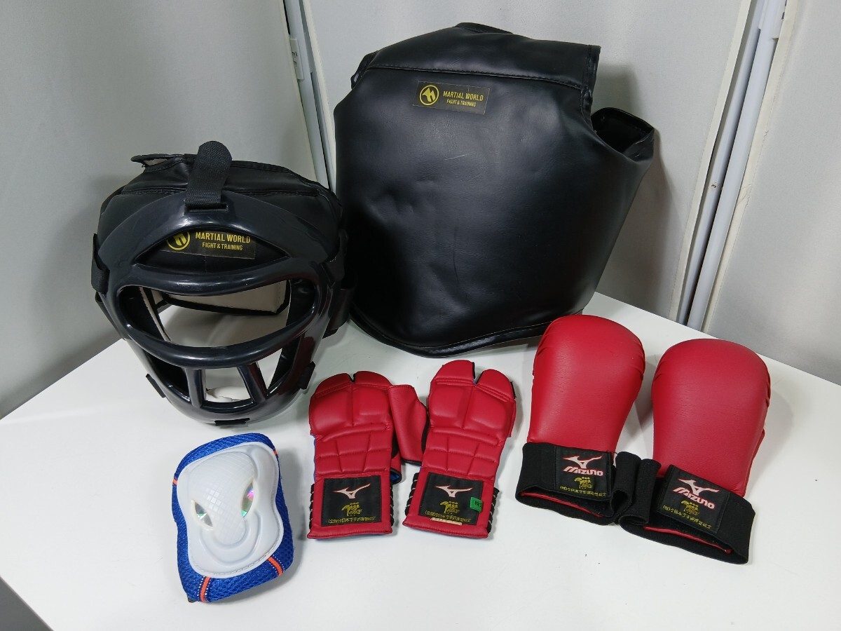 #1770 空手 グローブ 防具 ヘッドギア 拳サポーター プロテクター セット MIZUNO ミズノ MARTIAL WORLD/和歌山県にて引き取り大歓迎