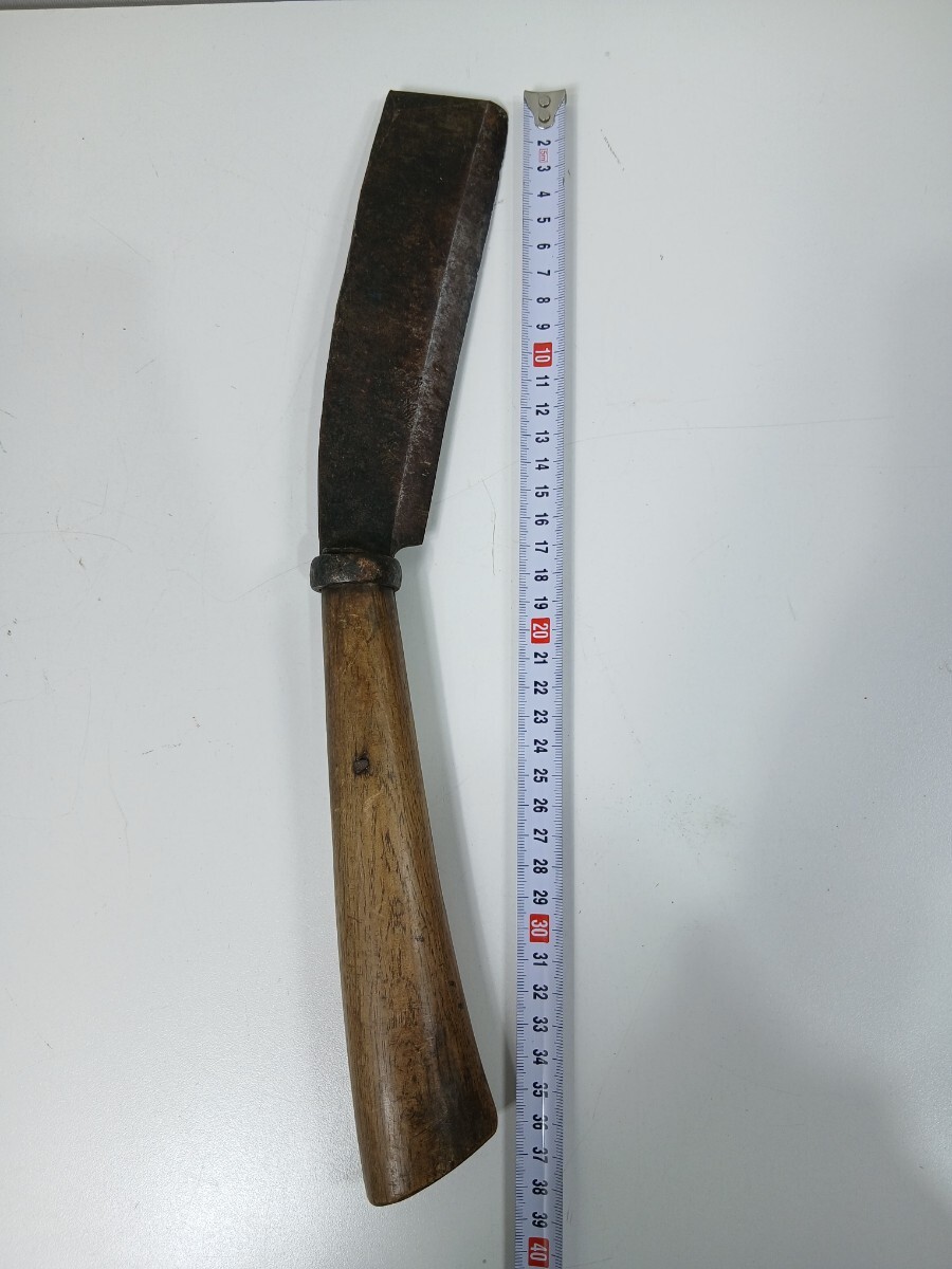 #1714 鉈 ナタ 最高級 工具 古道具/和歌山県にて引き取り大歓迎