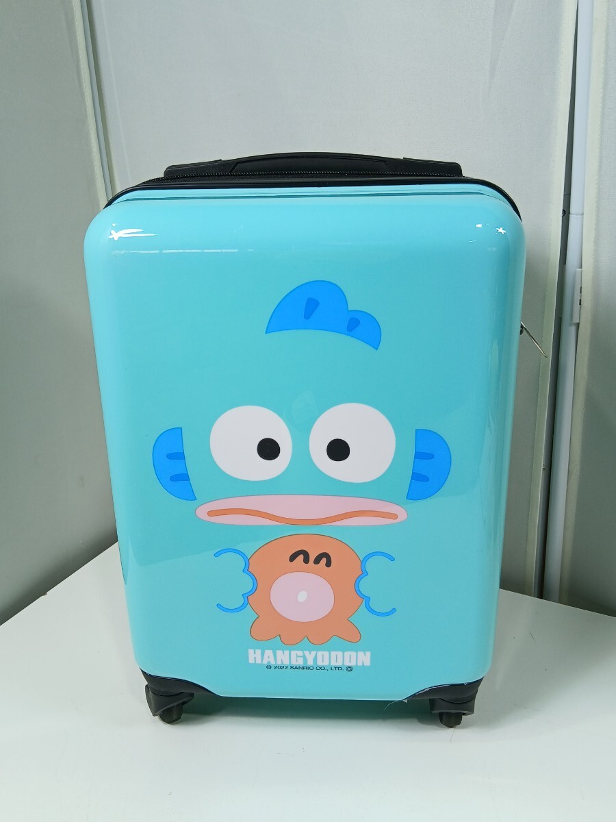 #1720 ハンギョドン キャリーケース サンリオ当りくじ ハンギョドン当りくじ サンリオ/和歌山県にて引き取り大歓迎