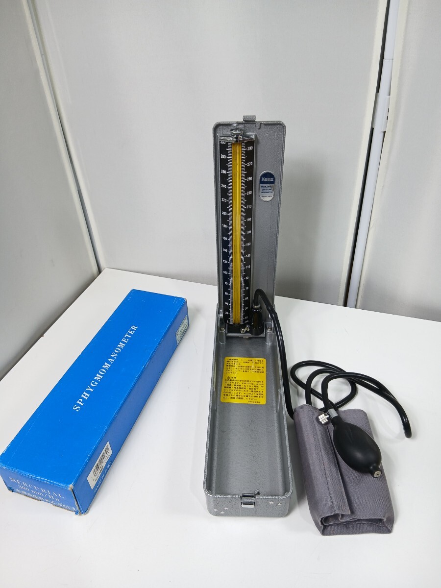 #1743 ケンツメディコ 水銀血圧計 血圧計 レトロ グレー/和歌山県にて引き取り大歓迎