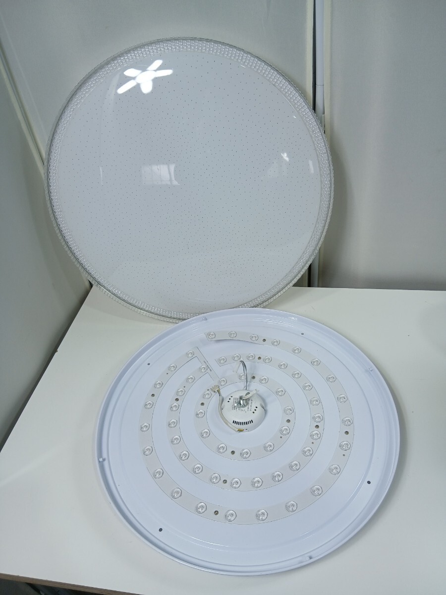 #1748 YOULIN LEDシーリングライト トヨバンク 45W 天井照明 調光 LED照明器具 シーリングライト/和歌山県にて引き取り大歓迎