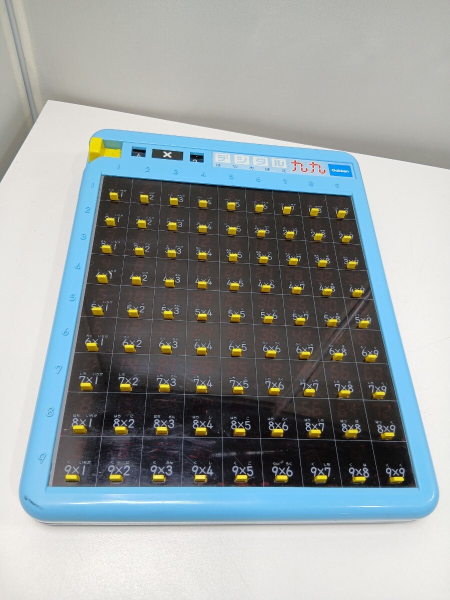 #1522 学研 Gakken デジタル九九 かけ算 デジタル九九はやおぼえ 算数 知育玩具/和歌山県にて引き取り大歓迎