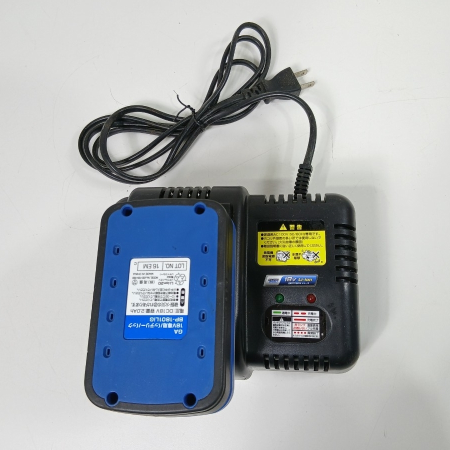 #1806 18V専用充電器 BC-1801LiG 充電器 電動工具/和歌山県にて引き取り大歓迎