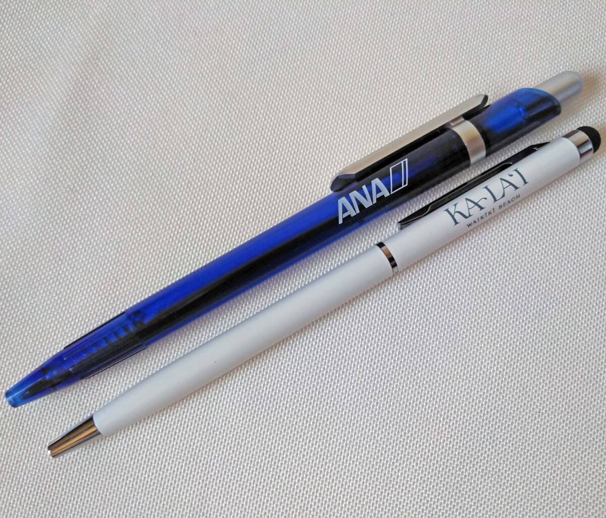 全日空 ANA/KA_LA'I LXR ワイキキ ボールペン 2本セット ハワイ トランプホテル 限定非売品 試し書きのみ 送料無料