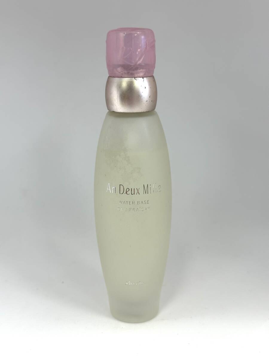 9-222① Kanebo An Deux Mille カネボウ アンドゥミル ウォーターベース オーフレッシュ オーデコロン 50ml 残量多め フレグランス 香水 