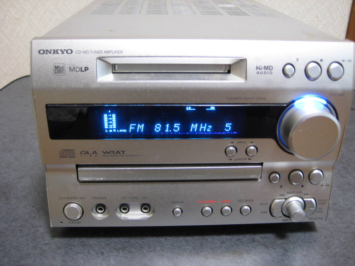 修理部品取り用　ジャンク　ONKYO　CD/MDチューナーアンプ　 FR-N7TX　